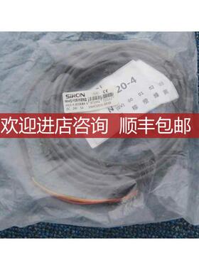 SIRON胜蓝4位Mini防水接线盒LED指示灯H420-4-3000MM询价