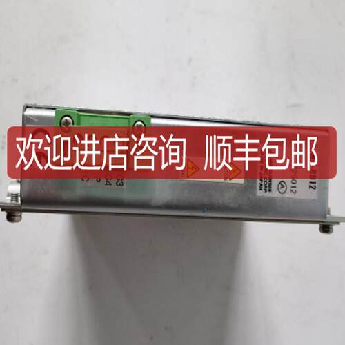 电阻 mr-rb012九九 ，询价
