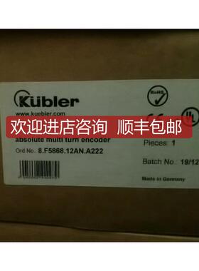 8F586812ANA222编码器库伯乐12ANA2 询价