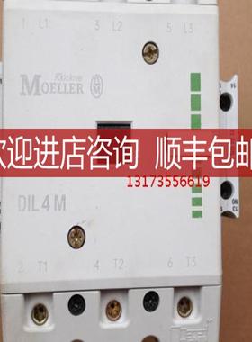 DIL 3 AM  交流接触器DIL3AM询价