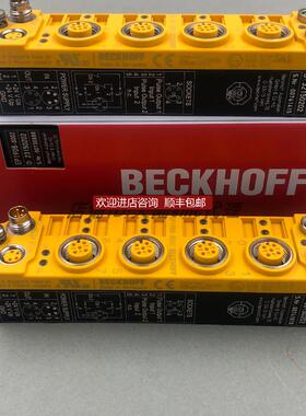 倍福模块 KM2004-0002/KM1004-0002 特询价