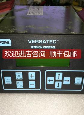 MAGPOWR VTC 张力控制器  VERSATEC 询价