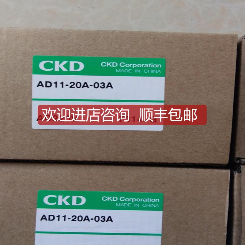 CKD电磁阀FWB51-X0835 FWB51-10-5-02C-1 FWB51-8-6-询价