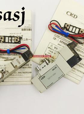 CKD电磁阀4GB319-E2/4GB139-E2K/4KA110/120/210-C2询价