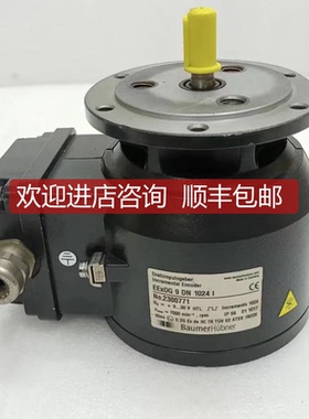 Baumer 宝盟 增量编码器 EExog 9 DN 1024 I询价