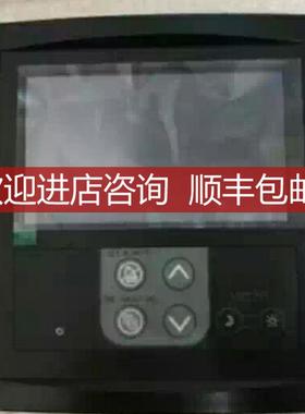 康士廉 警复示器 reapter M 4.3 询价