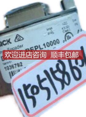 SICK 1036792  DFS60B-BEPL10000 机就询价