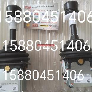 SAKRAR B主令控制器 8P1.1询价 VNS011