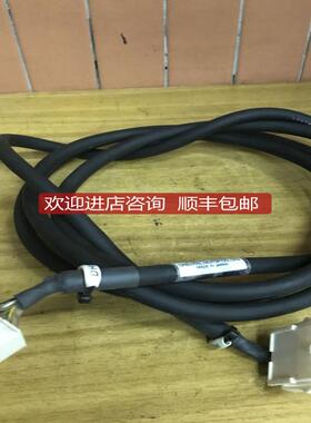 东方电机CC02AIP延长线 适合闭环步进电机AS系列 VEXTA询价