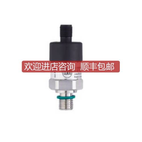 IFM易福门PT0517 压力变送器 PT-1,6-AFG14-A-ZVG/US询价