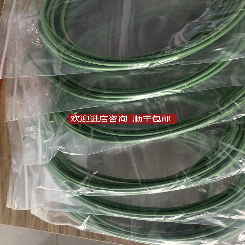 Discom 传器 DP.S1000.301.00询价