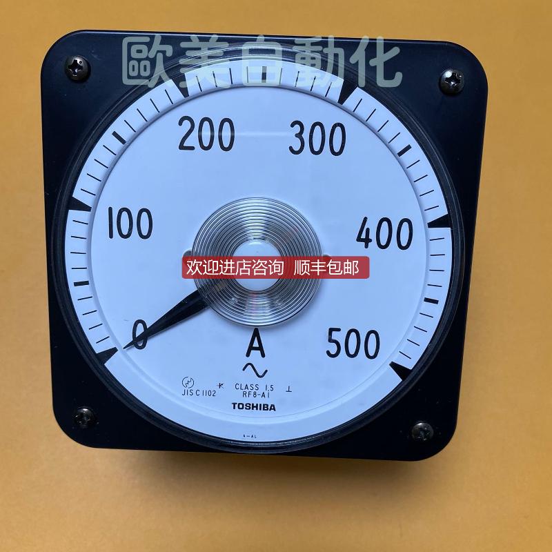 TOSHIBA东芝 RF8-A 500A 电流表CLASS1.5 RF8-AI 0-500 询价