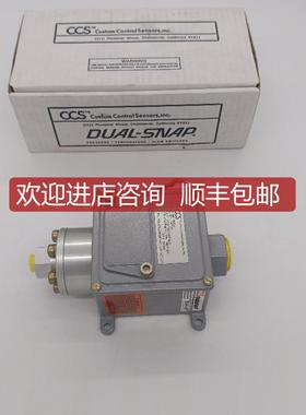 CCS压力开关604G5 604GM2 604G11 604P31真空/微动/差压询价