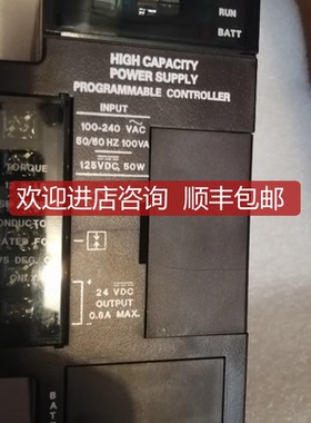 IC693PWR330E电源30w输120/240 VAC/125 VDC输入98询价