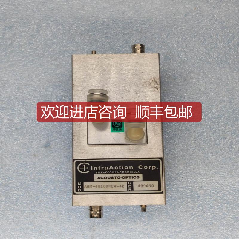 IntraAction ACOUSTO-OPTICS 声光调制器移频器 AGM-4010B询价
