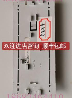 ABCAT 140-B281安装基座询价