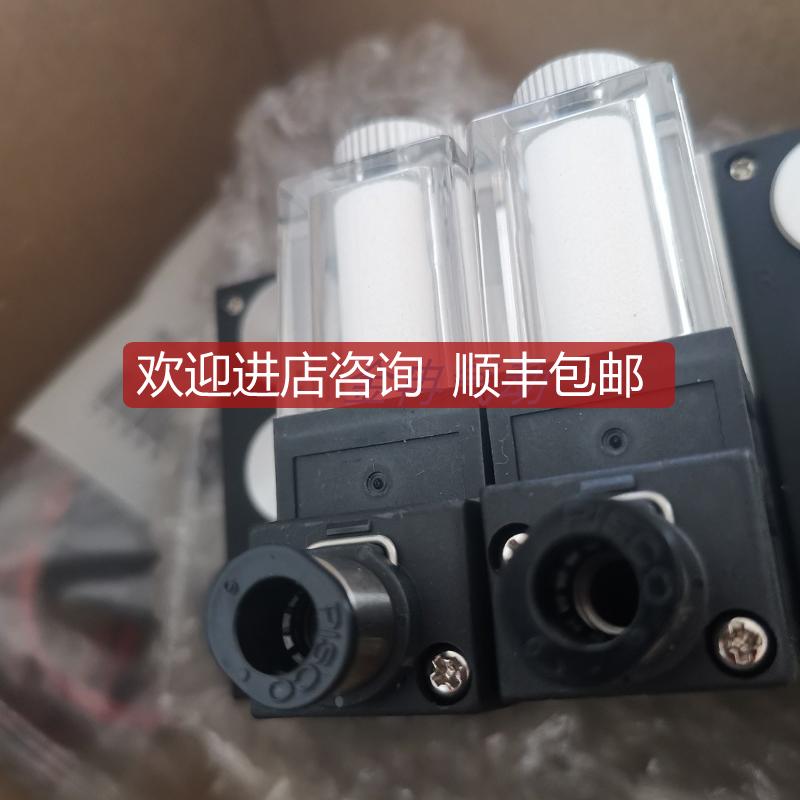 PISCO真空发生器VJL07A-0608S-D24L-02A VJH12A-0606S-询价