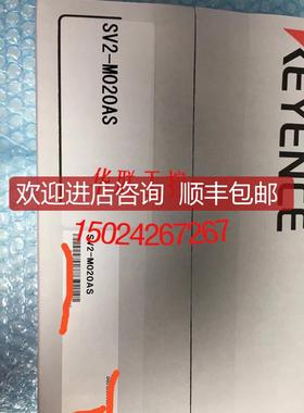 SV2-M020AS,SV2-M010AS,SV2-M040询价
