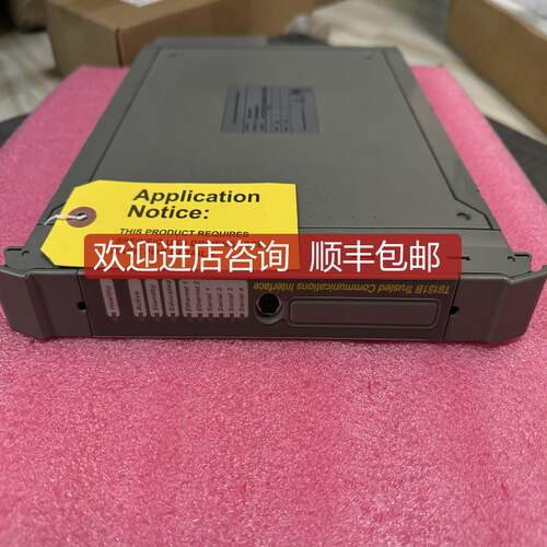 T8151B ICS Triplex 可信通信接口询价