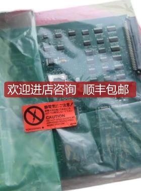 SB301通讯卡横河YOGAWA  SB301-S1 询价