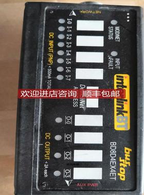 BD8D4EX4ET 49026 INTERLINKBT 传控制器询价