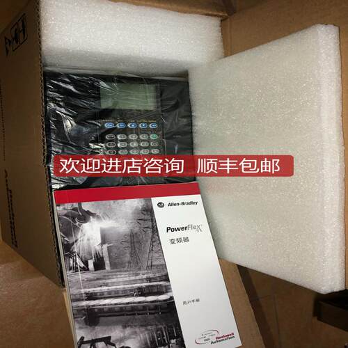 AB变频器 20AC5P0/20ad5p0aynanc0/aynnnc0询价