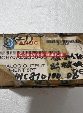 GE Fanuc IC670ALG330-JB 格面询价