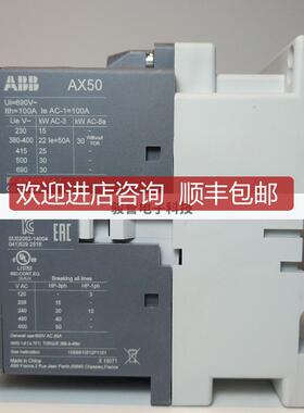 接触器AX300-30-11-80220-230V50Hz10139736询价
