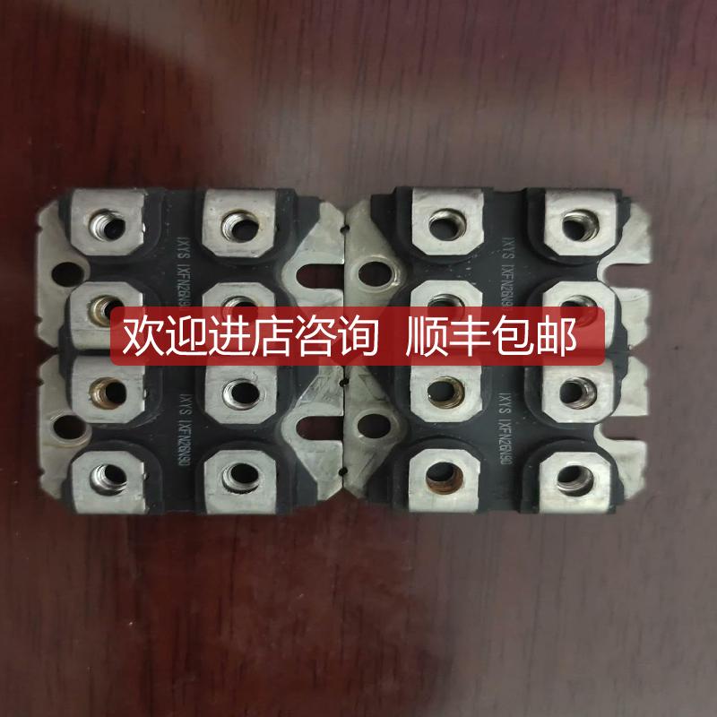 IXYS艾赛斯二极管MOS管模块IXFN26N90，机件，询价