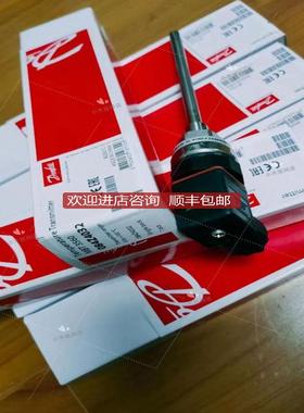 丹佛斯温度传器 MBT3560 084Z4032 084Z4030 084Z4035询价