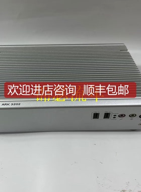 FAS-113DG-NOS DEIF 电路询价