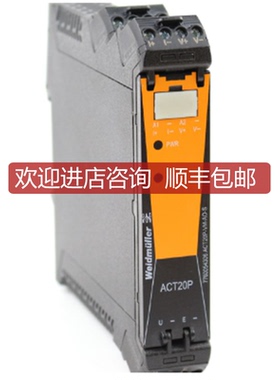 魏德米勒隔离器7760054306  ACT20P-VM-AO-S询价
