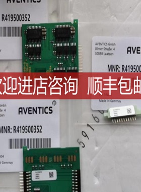 r419500352 r419500433 R412018223 5340051010雄克403130 s询价