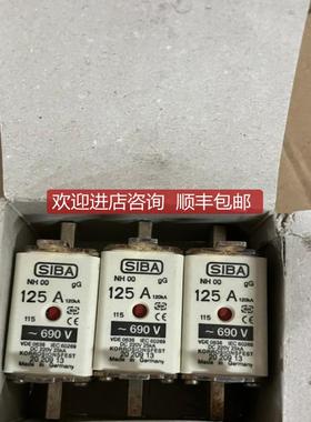 西霸siba风电 风机熔断器 NH00 125A 690V 2020913 保险丝询价