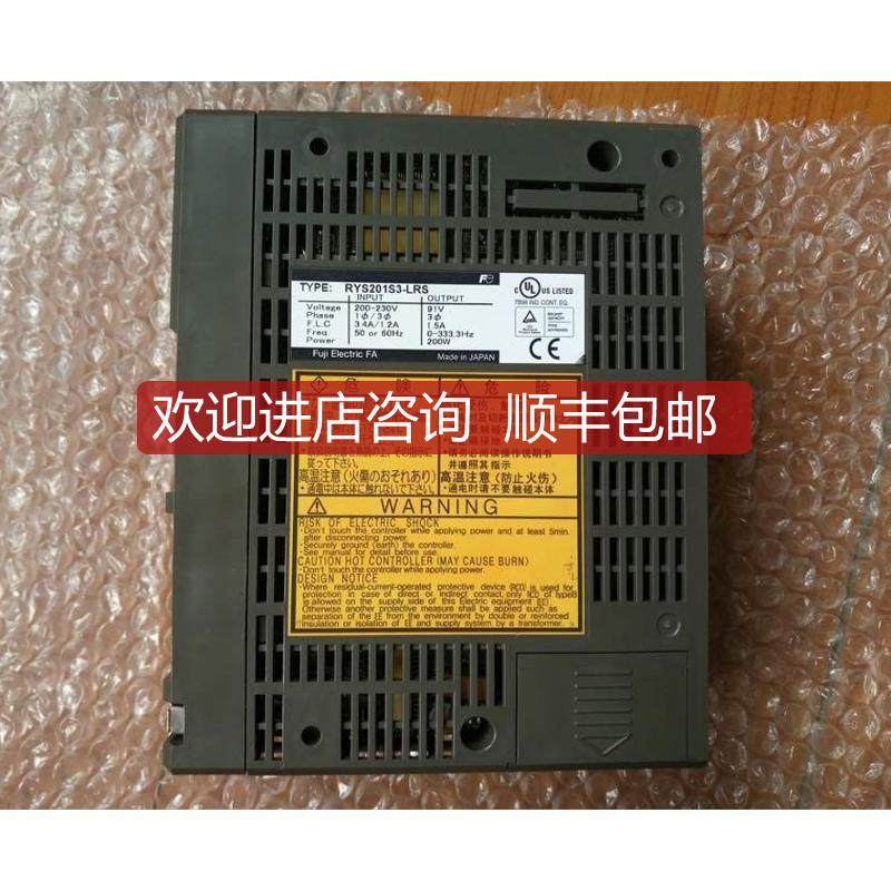 伺服驱动器 RYS201S3-LRS 检测  询价