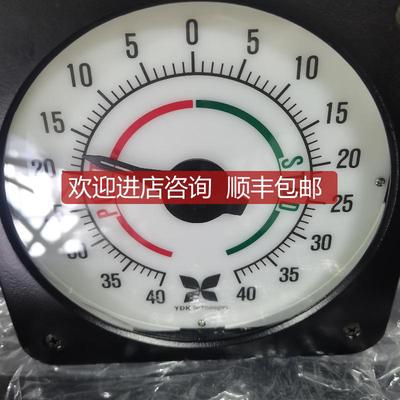 YDK FL-130 40-0-40 RAIS100 MRR120 舵角指示器询价