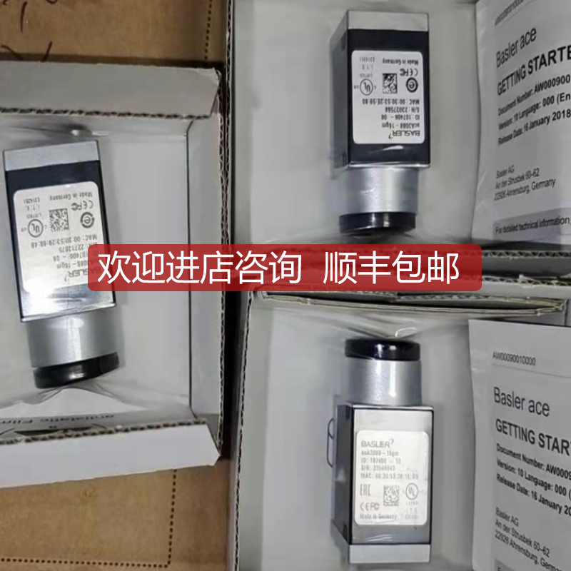 acA3088-16gm  巴斯勒工业相机    装  询价