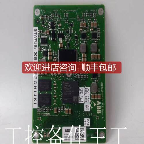 PPD512A10-1500003BHE040375R1023询价