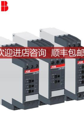 监测继电器CM-SFS.22S 0.-15A24-240VAC/DC 1SVR70询价
