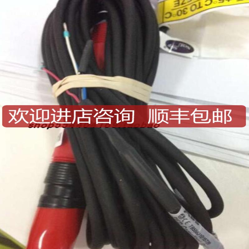 电极TB556J1E15T20PH电极电极询价