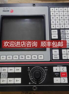 fage发格数控显示器MON.50/55M 9-AMB询价