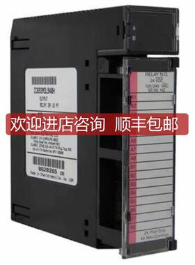 通用电气 GE IC693MDL760 发那科Fanuc 控制器模块封询价