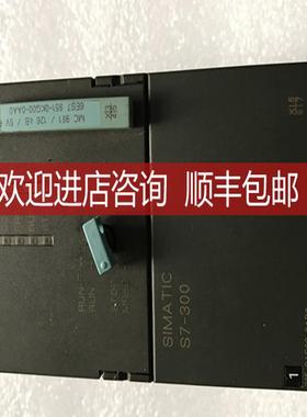 315-2AF02-0AB0 格面询价