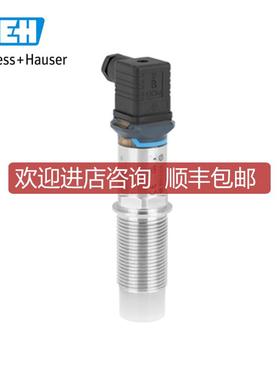 E+H恩德斯豪斯 Nivector电容限位检测FTI26-BO4NWDJ询价