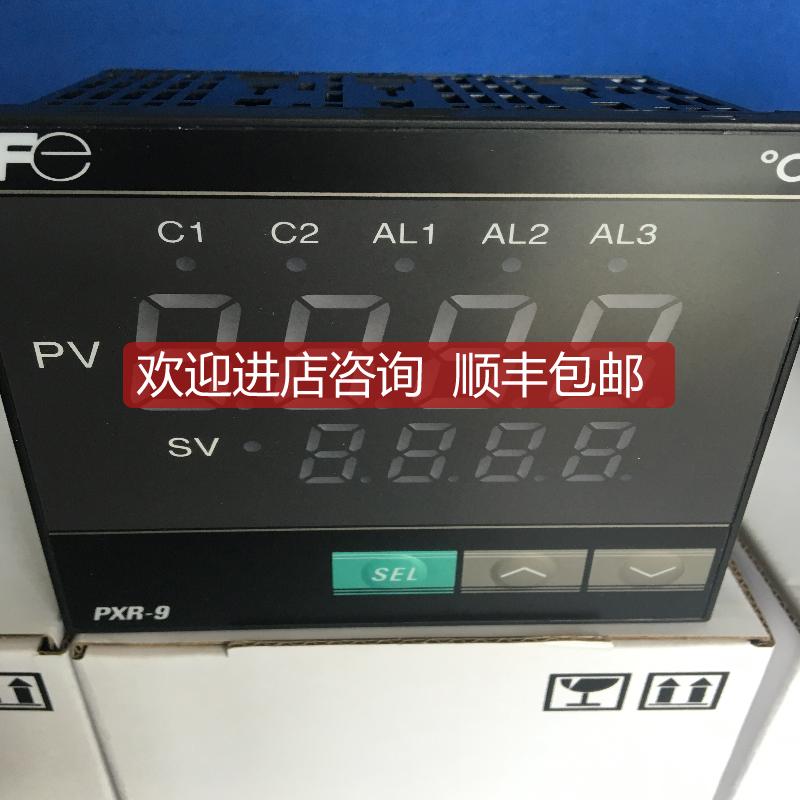 PXR5NEY1-FV000-A PXR5TCY1-5V000-A温控器 询价