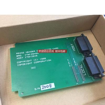 INFOSIGHT  ITM12945A , ITM12946      询价