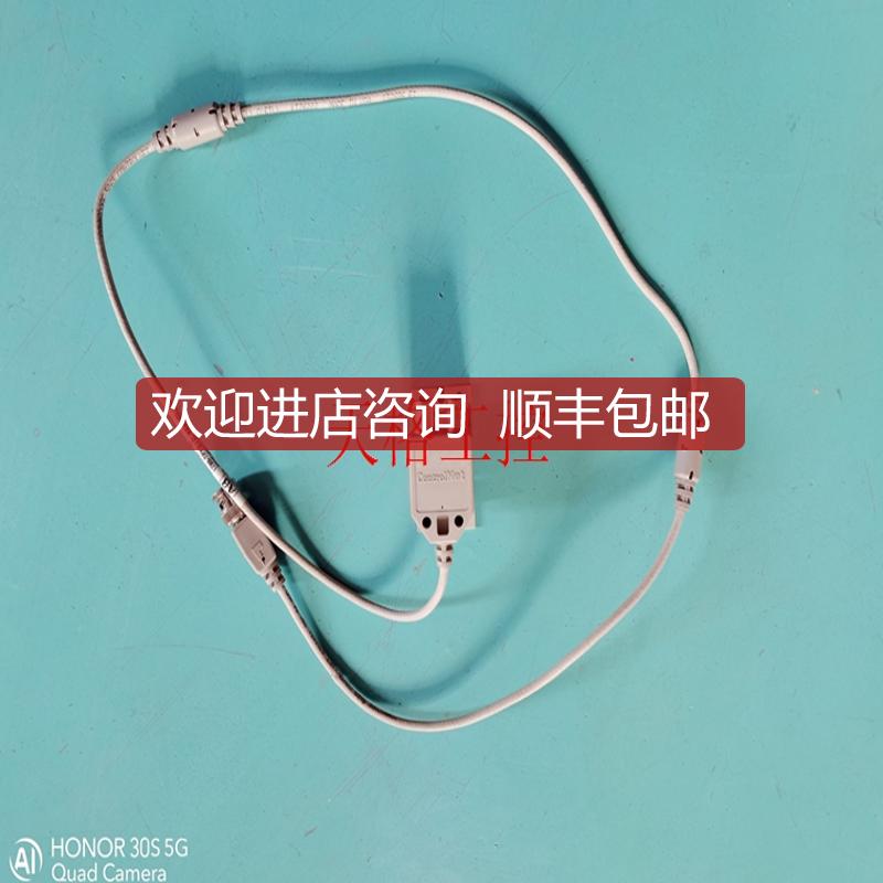 AB变频器通讯线 1786-TPYS/C询价