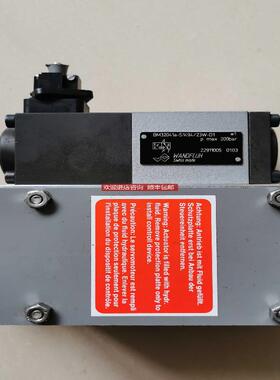 WANDFLUH BM32041a-S1494/23W-D1 SIN45V-G48-L23-M75询价