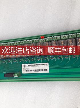LEIPOLD 雷普继电器模组JUM108-SEFEL  G2R-1 24V询价