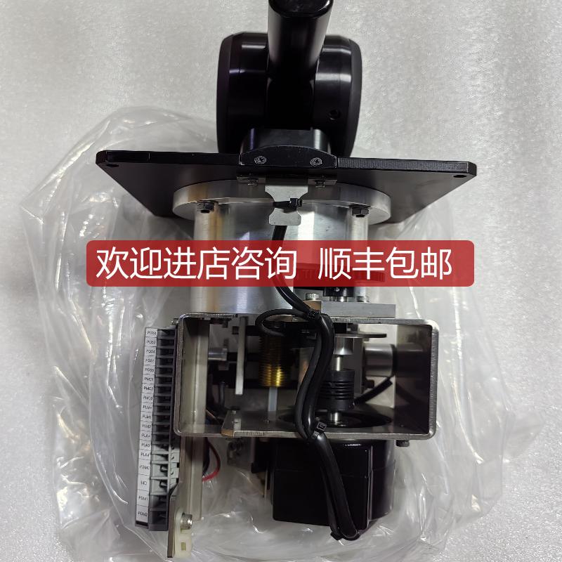 TYO 操纵杆 GSO-2 询价